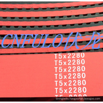 Coated Timing Belt, Red Rubber Timing Belt, T5*2280